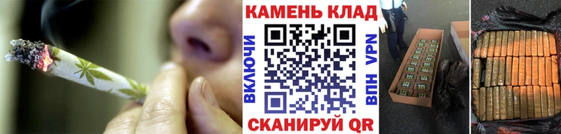 ОМГ ОМГ   Добрянка  Гашиш гарик 