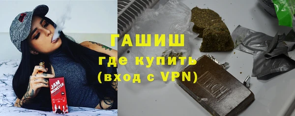 MDMA Premium VHQ Вязьма