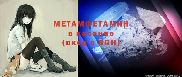гидропоника Вязники