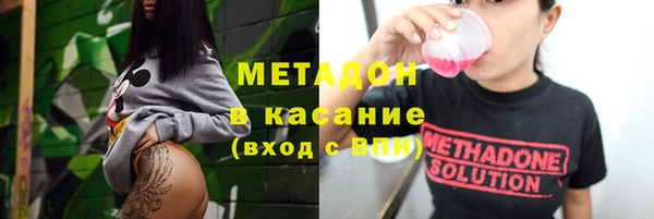 скорость Вяземский