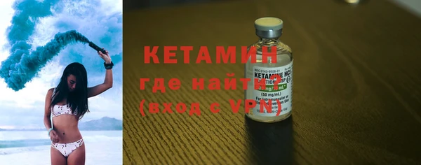 скорость Вяземский