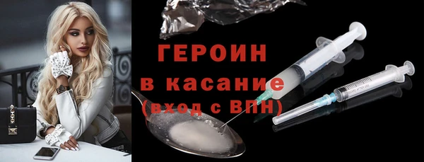 скорость Гусев