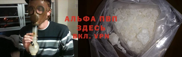 скорость Гусев