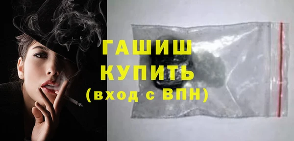 скорость Гусев