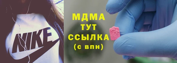 a pvp Карабаново