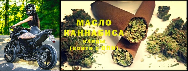 гидропоника Вязники