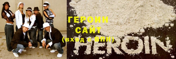 гидропоника Вязники
