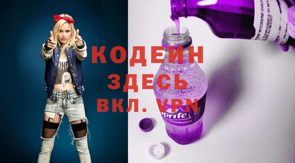 гидропоника Вязники