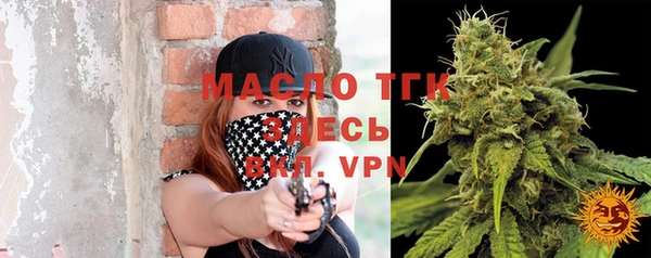 MDMA Premium VHQ Вязьма