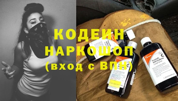 MDMA Premium VHQ Вязьма