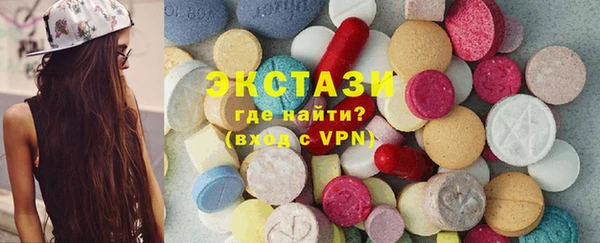 скорость Вяземский