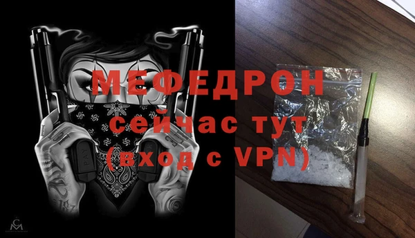 гидропоника Вязники