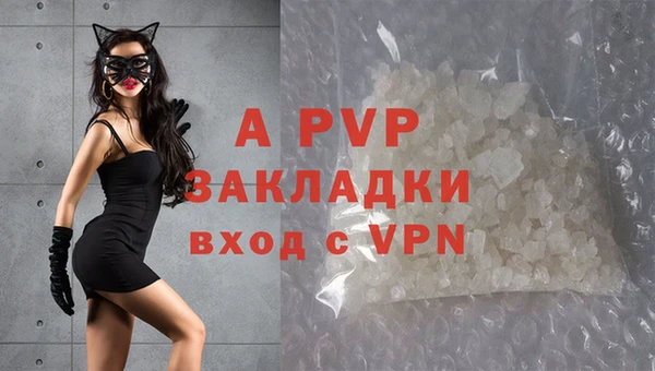 MDMA Premium VHQ Вязьма