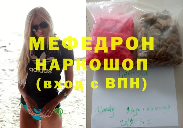 скорость Гусев