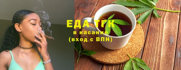 гидропоника Вязники