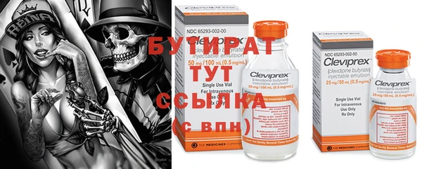 скорость Вяземский