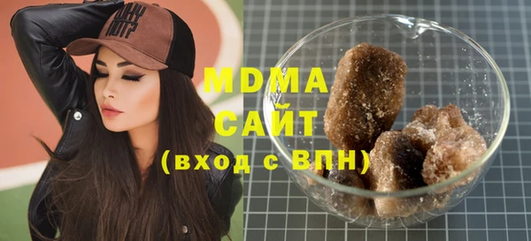 скорость Гусев