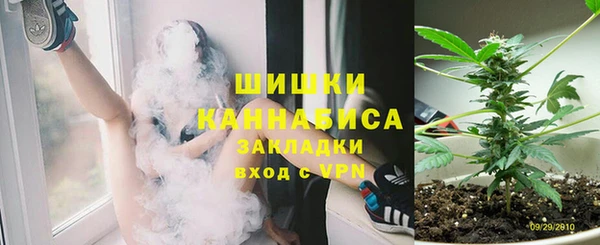 наркотики Щигры