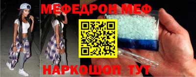 герыч Балаково