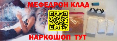 PSILOCYBIN Балашиха