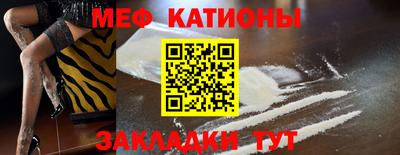 синтетический гашиш Балашиха