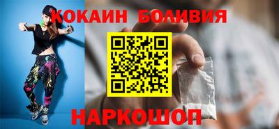 амфетамин Балахна