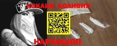 синтетический гашиш Балашиха