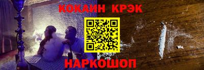 PSILOCYBIN Балашиха