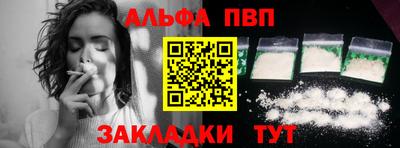 PSILOCYBIN Балашиха