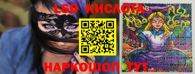 амфетамин Балахна