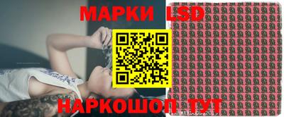 герыч Балаково