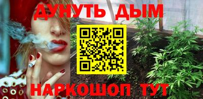 герыч Балаково
