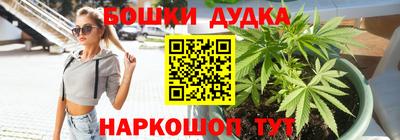 PSILOCYBIN Балашиха