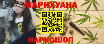герыч Балаково