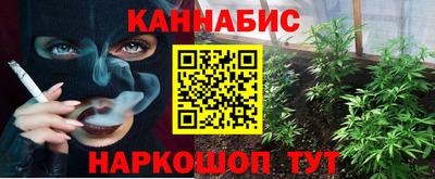 герыч Балаково