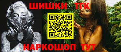 герыч Балаково