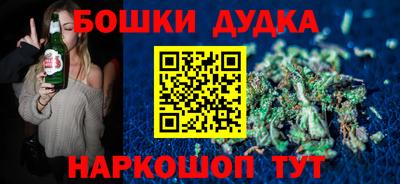 герыч Балаково