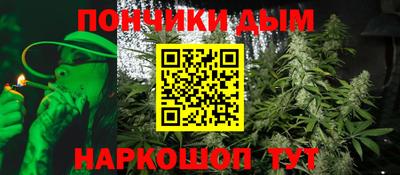 бошки Заволжье