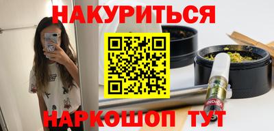 амфетамин Балахна