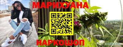 PSILOCYBIN Балашиха