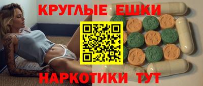 кокаин Балахна