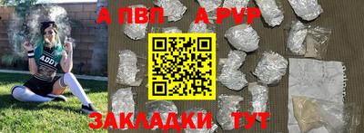 ешки Заводоуковск