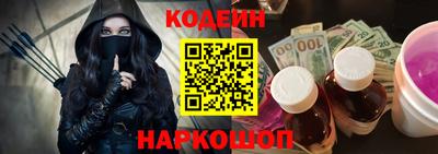 PSILOCYBIN Балашиха