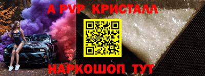 PSILOCYBIN Балашиха