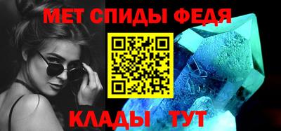 трава Балаково