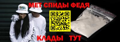 синтетический гашиш Балашиха