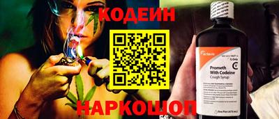 герыч Балаково