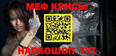 амфетамин Балахна