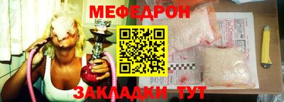 PSILOCYBIN Балашиха