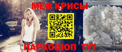 PSILOCYBIN Балашиха